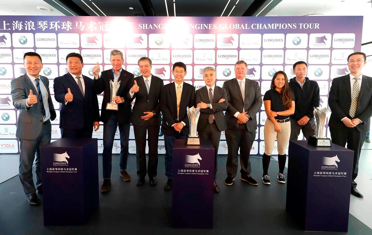 Official kick off for weekend of world class horse power in China