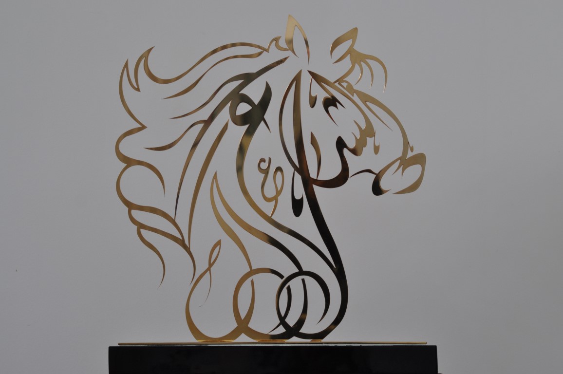 Al Shira’aa commission new trophy for the winner of the Hickstead Derby
