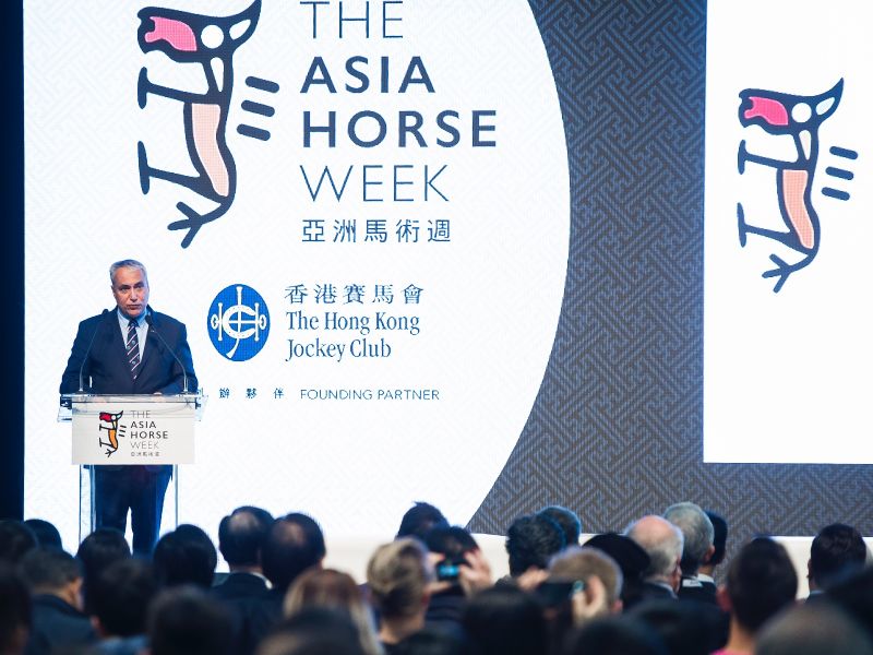 The Asia Horse Week and the FEI join forces for a second edition celebrating breeding, welfare and sport