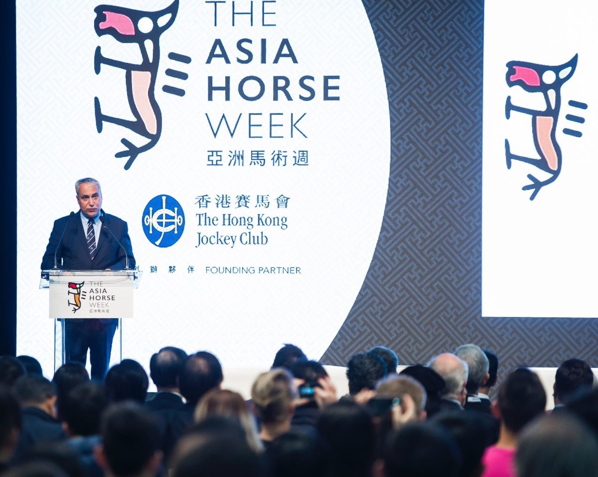 L’Asia Horse Week et la FEI s’associent pour une seconde édition placée sous les thèmes de l’élevage, du bien-être et du sport
