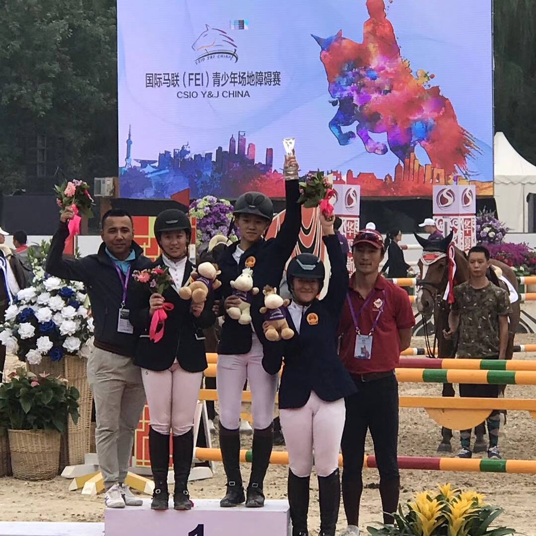 Nederlandse paarden op het podium in China's Nations Cup junioren